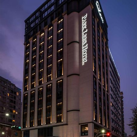 Park Lees Hotel Kaohsiung Zewnętrze zdjęcie Park International