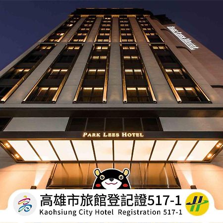 Park Lees Hotel Kaohsiung Zewnętrze zdjęcie Park Lees Hotel